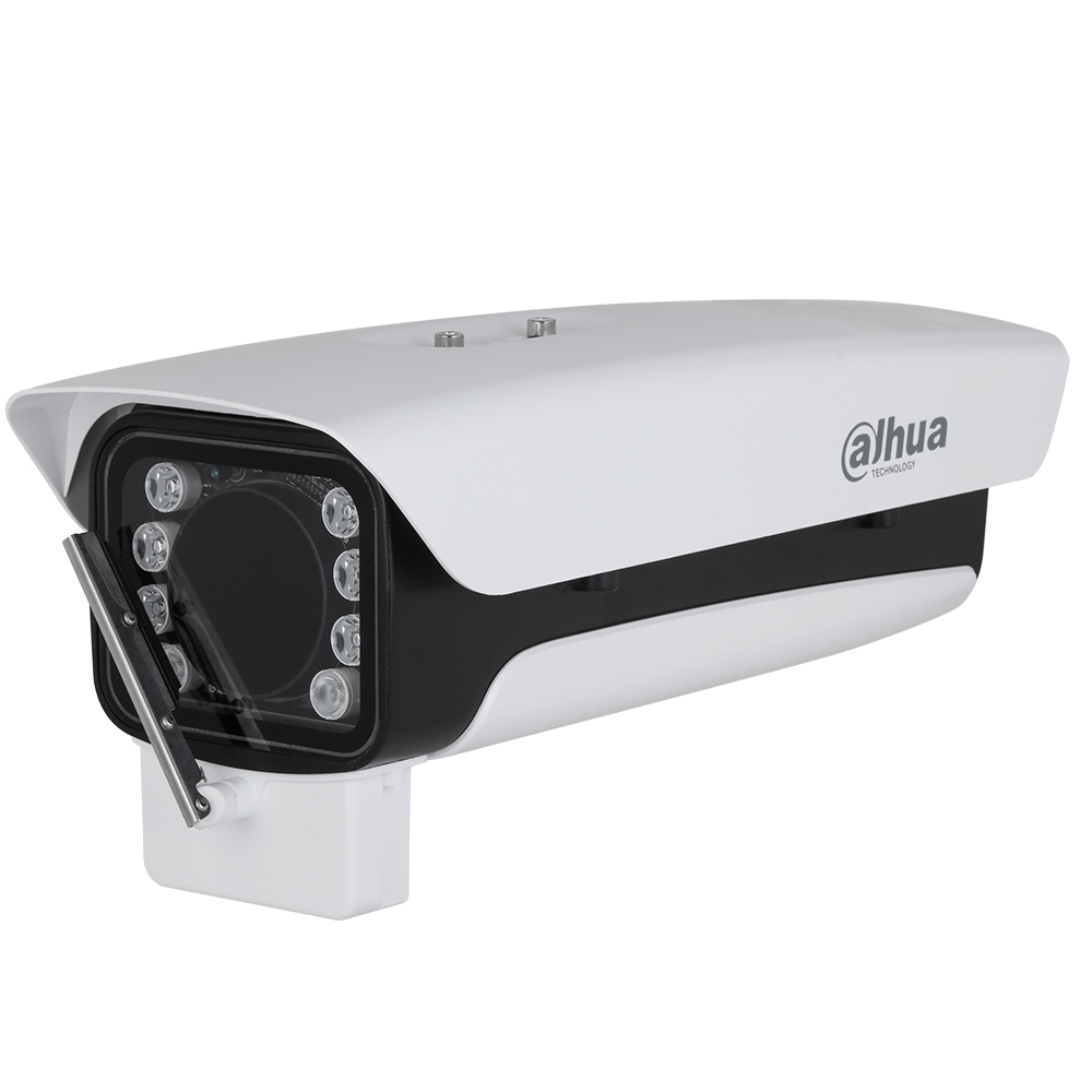 cctv kamera, überwachungskamera, weiße gehäuse, LED-Array, Dahua-Logo