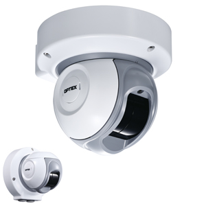 Laser-Außenmelder RLS-2020S