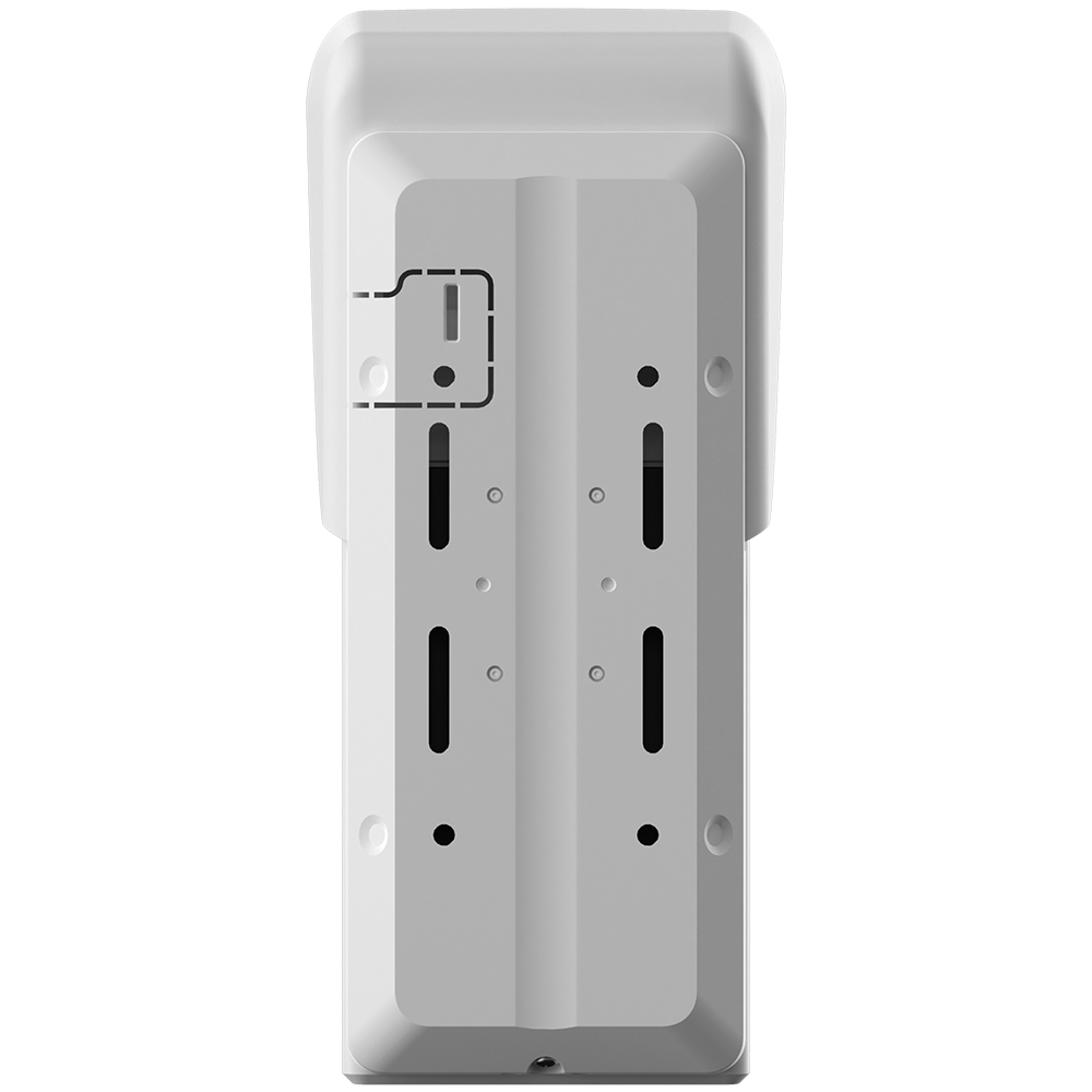 Rückseite eines Dahua Funk PIR/MW-Bewegungsmelders, 15 m/90°, IP66, haustierimmun, weiß, mit Montageöffnungen