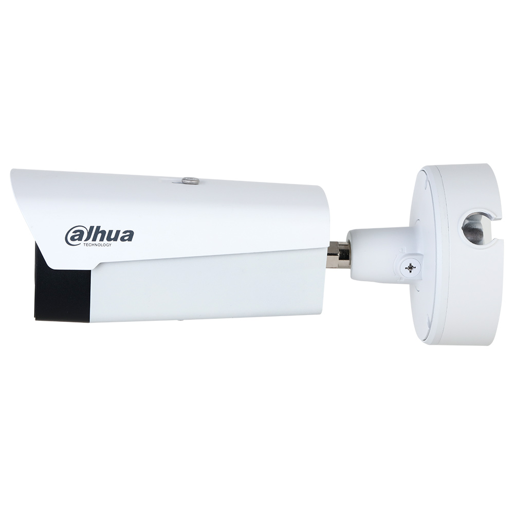 cctv kamera, bullet kamera, außenbereich, weiß, dahua technology