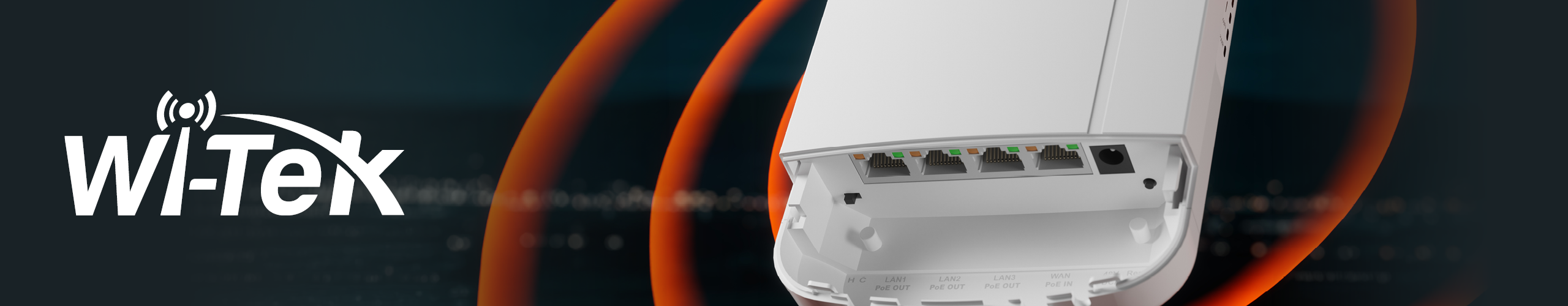 Router, Ethernet-Ports, PoE, Weißes Gerät, Wi-Tex Logo, router, LAN-Ports, weißes Gerät, oranges Kabel, Netzwerkgerät, switch, netzwerk, router, LAN-Ports, weißes Gerät