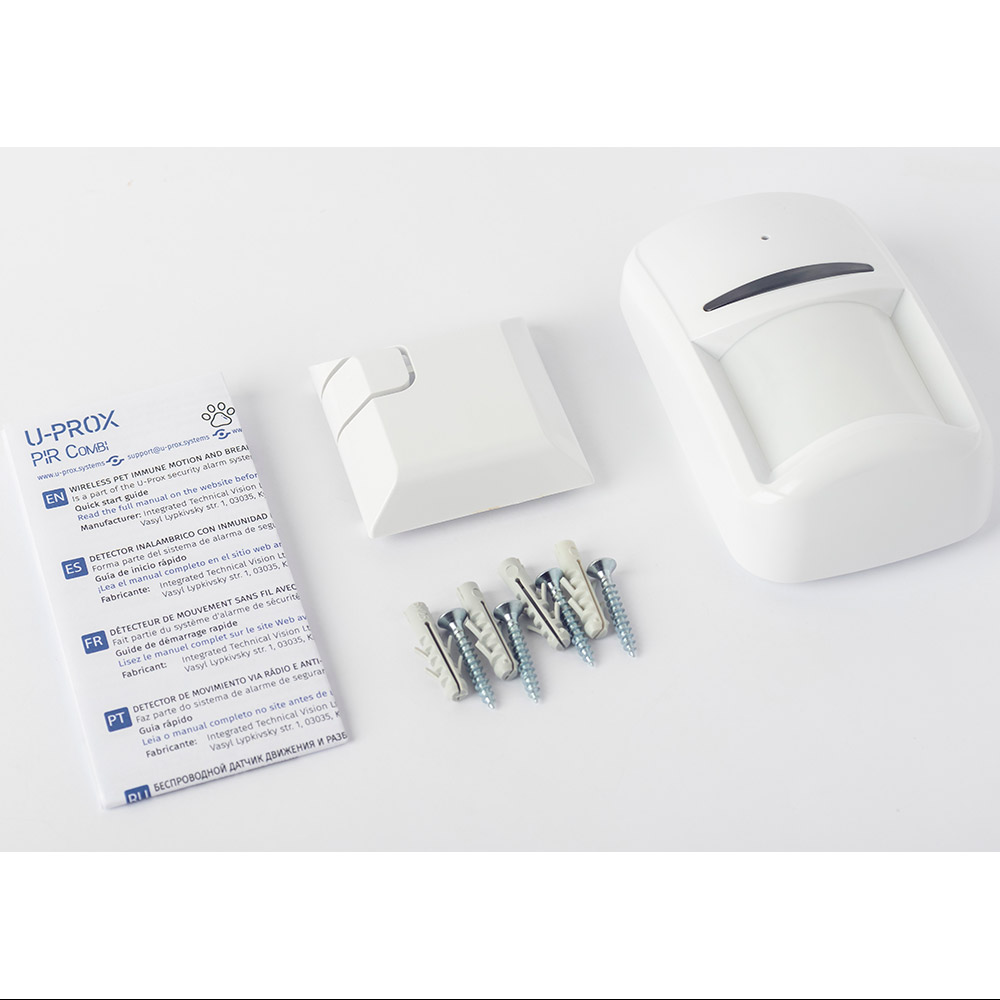 U-PROX Funk-PIR-Bewegungs- und Glasbruchmelder, 12m/88°, 8m/120°, 868 MHz, Haustierimmun, weiß-2