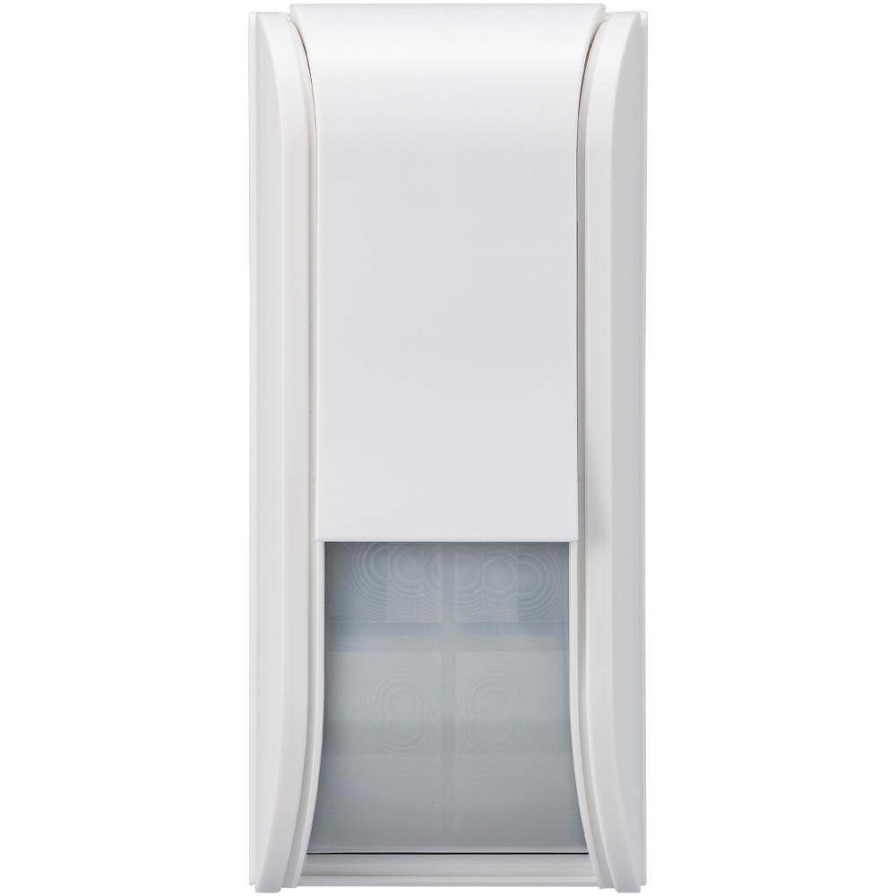 Bewegungsmelder, Außenbereich, Weiß, Sensor, Lampe